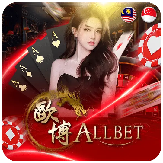 Allbet Live Casino on tpower Platform